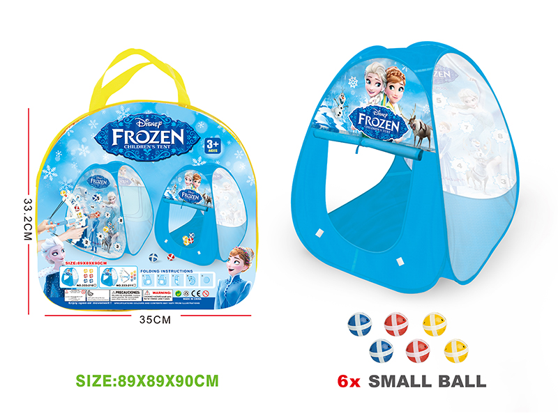 Target Tent Series