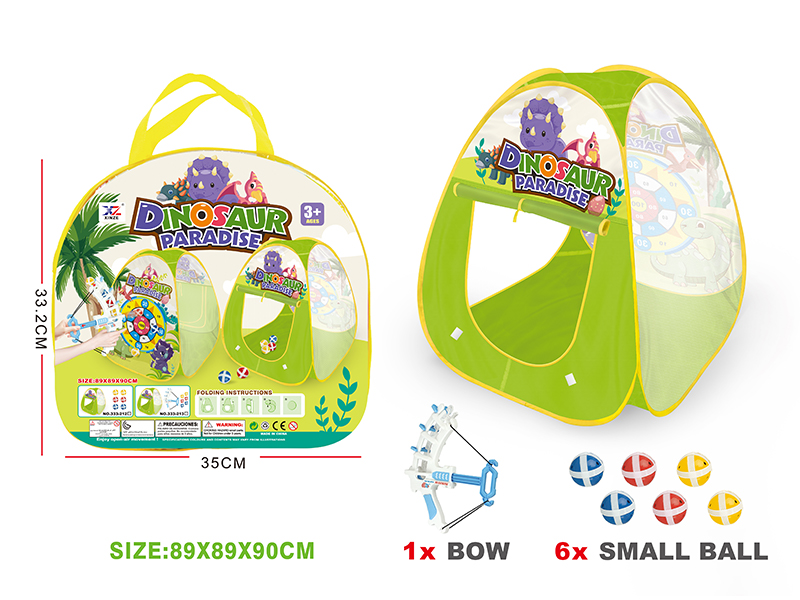 Target Tent Series