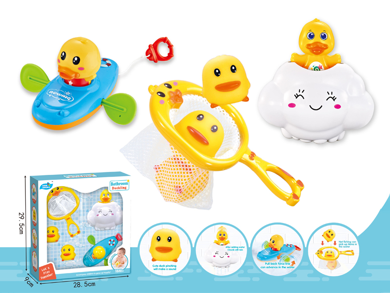 Bathroom Toy Set