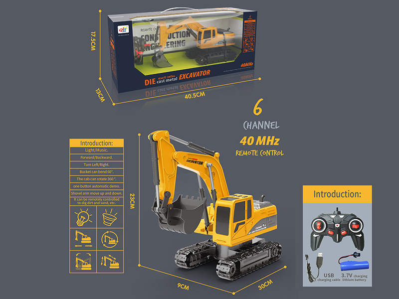 40Mhz 6-Channel Remote Control Alloy Excavator
