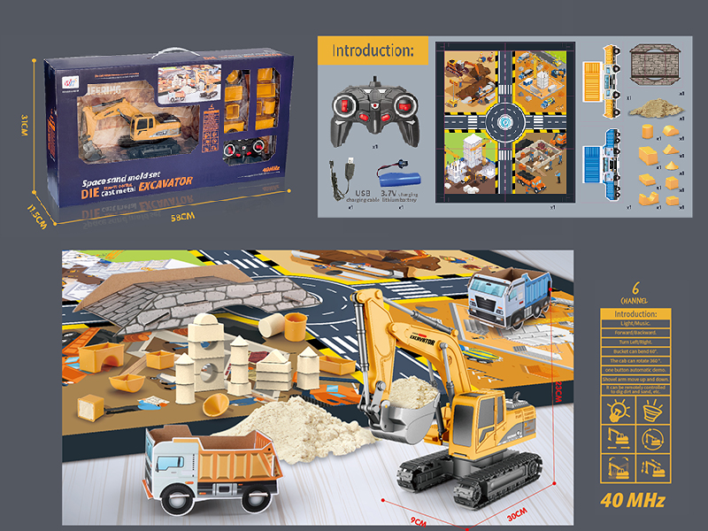 40Mhz 6-Channel Remote Control Engineering Truck + Toy Sand + Sand Mold + Map