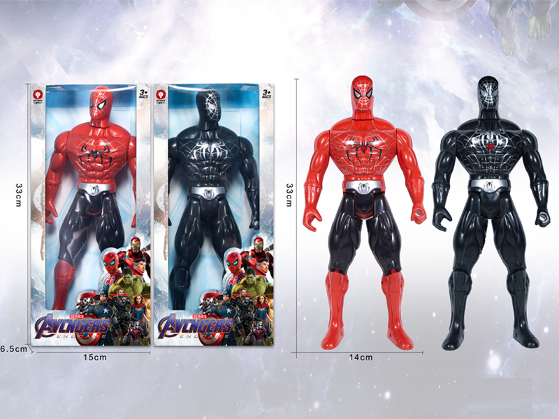 33CM Spider Man