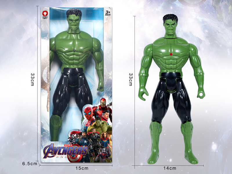 33CM The Hulk