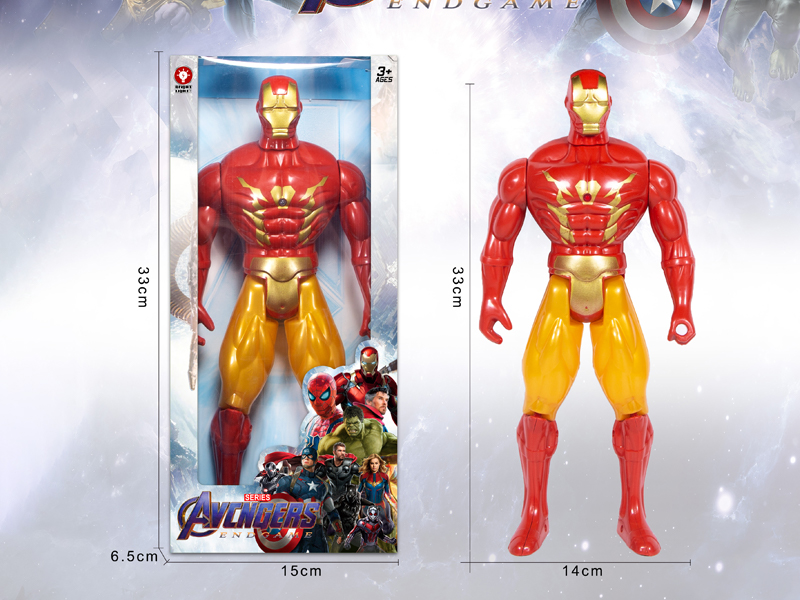 33CM Iron Man