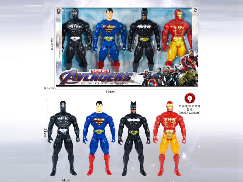 33CM Spider Man+Captain America+Batman+Iron Man