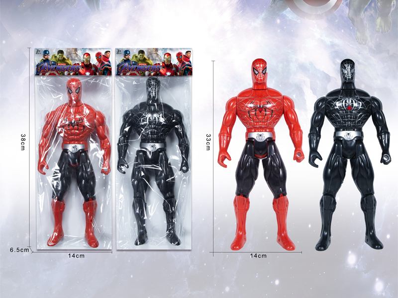 33CM Spider Man