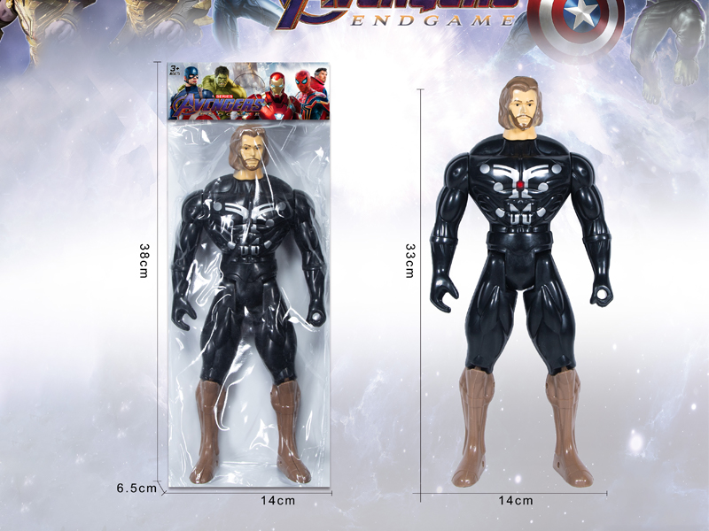 33CM Thor God