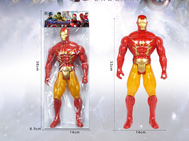 33CM Iron Man