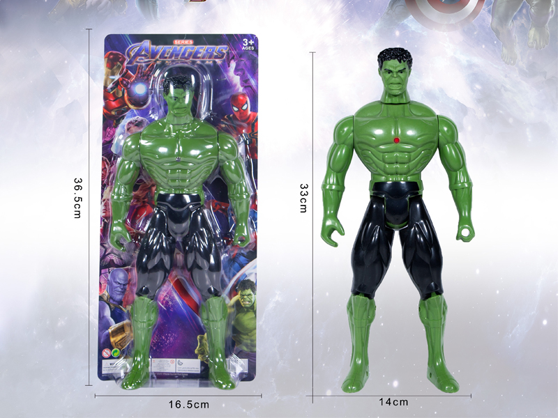 The Hulk