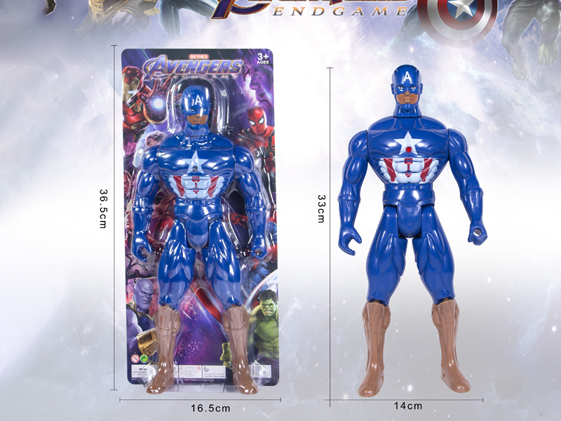 Captain America