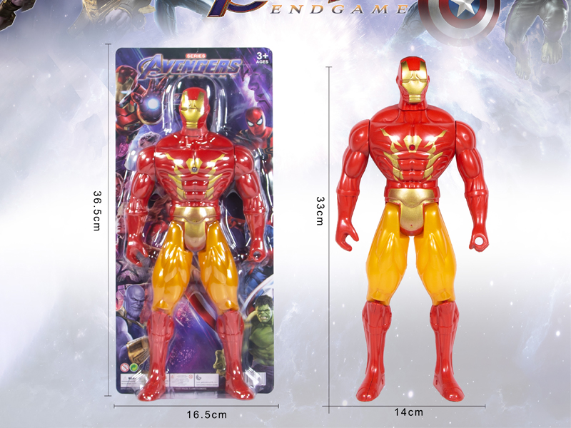 Iron Man