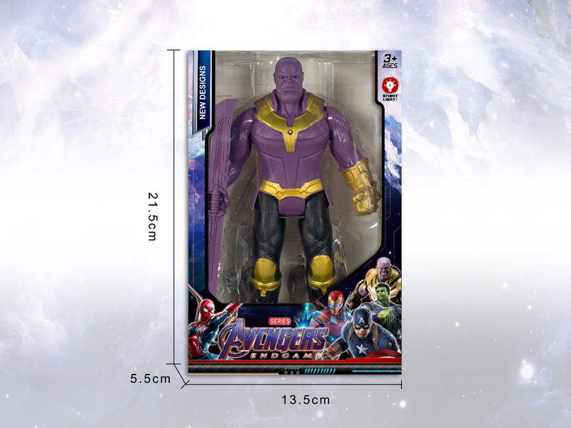 Thanos