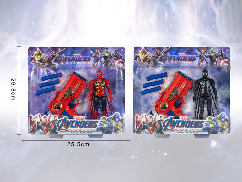 Spider Man With Gun