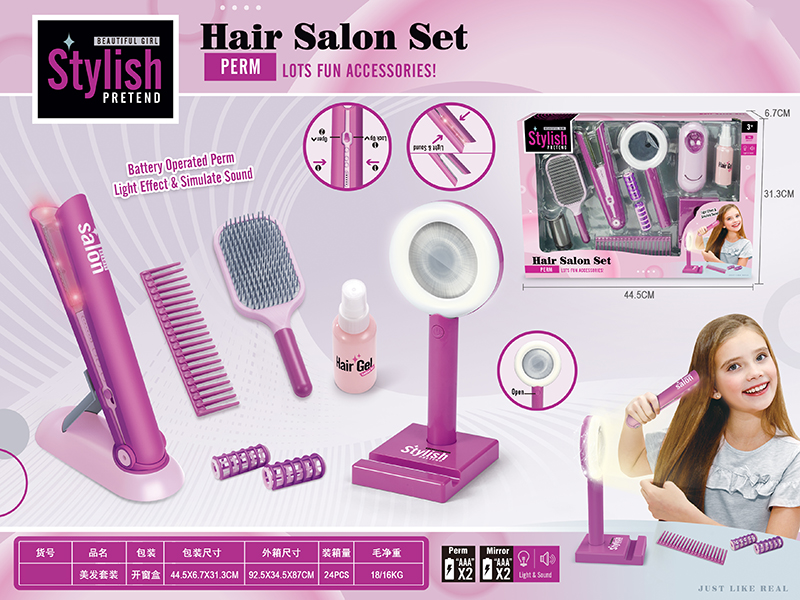 Hair Salon Set