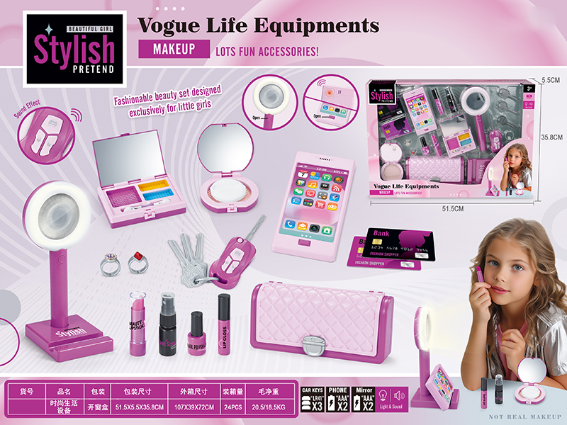 Vogue Life Equipments Make Up Set