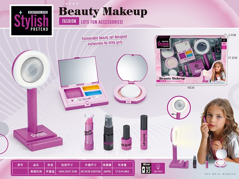 Beauty Make Up Set