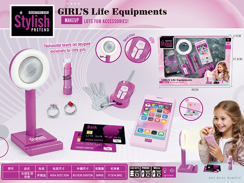 Girl's Life Equipments Make Up Set