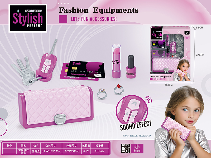 Girl's Life Equipments Set