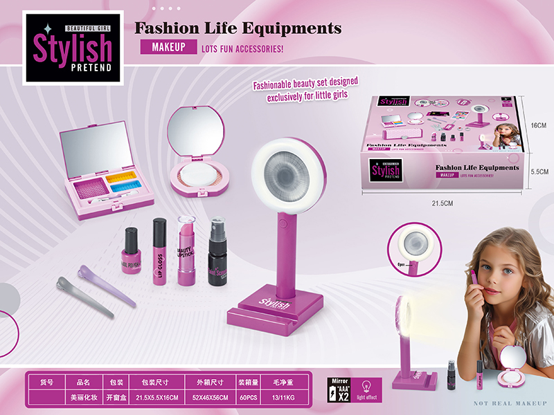 Fashion Life Equipments Make Up Set