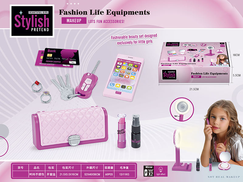 Fashion Life Equipments Handbag Make Up Set