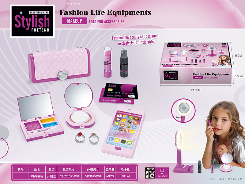 Fashion Life Equipments Make Up Set