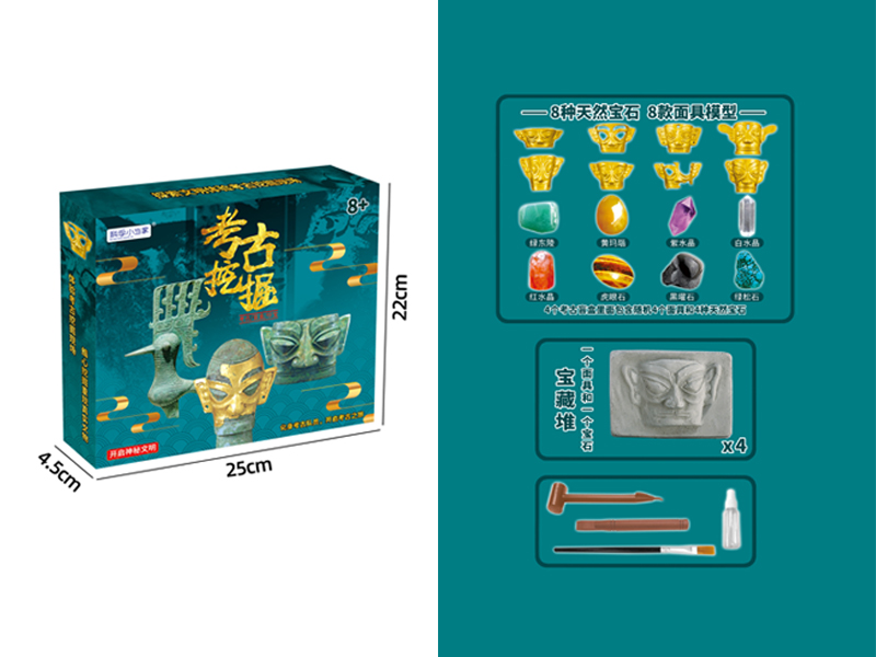 Gemstone Mining Toy