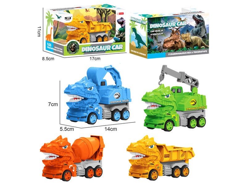Friction Cartoon Tyrannosaurus Rex Engineering Vehicle