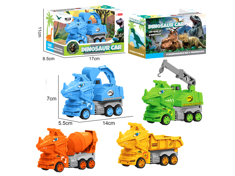 Friction Cartoon Engineering Triangle Dragon Car