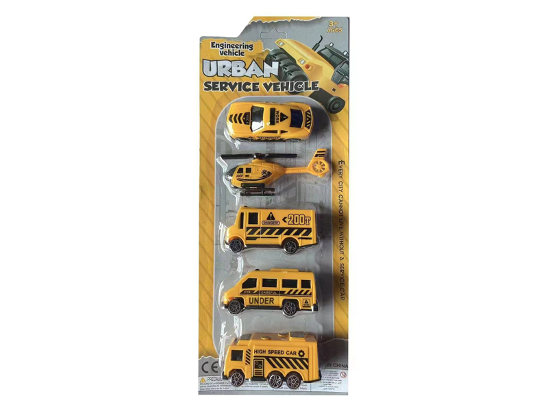 Slide Engineering Vehicle Series