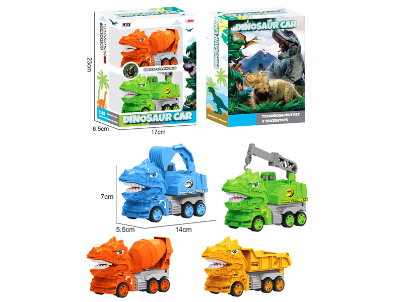 2PCS Friction Cartoon Engineering Tyrannosaurus Rex