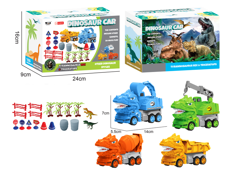 2PCS Friction Cartoon Engineering Tyrannosaurus Rex