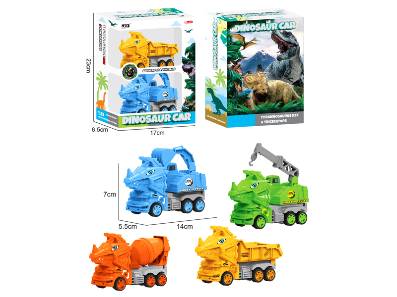 2PCS Friction Cartoon Engineering Triangle Dragon Car
