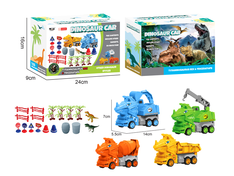 2PCS Friction Cartoon Engineering Triangle Dragon Car