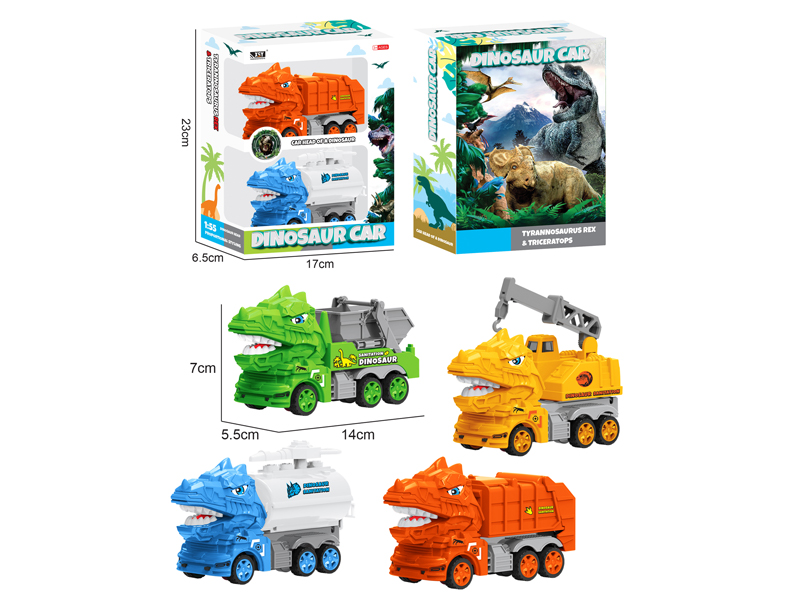 2PCS Friction Cartoon Environmental Sanitation Tyrannosaurus Rex Car