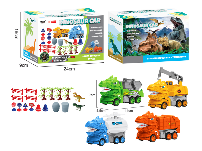 2PCS Friction Cartoon Environmental Sanitation Tyrannosaurus Rex Car