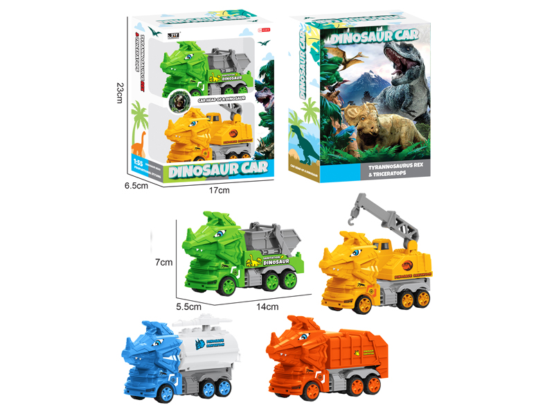 2PCS Friction Cartoon Environmental Sanitation Triangle Dragon Car