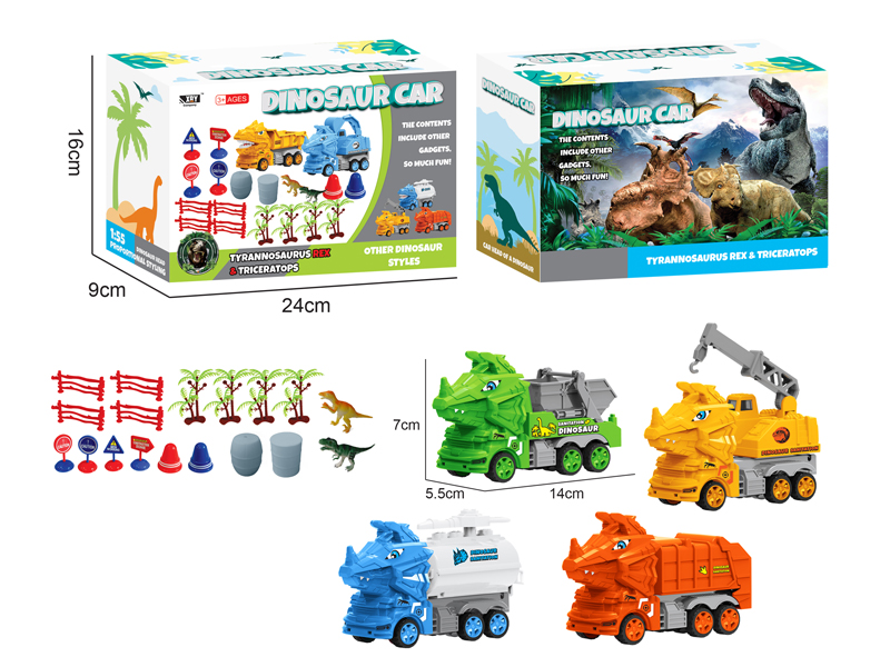 2PCS Friction Cartoon Environmental Sanitation Triangle Dragon Car