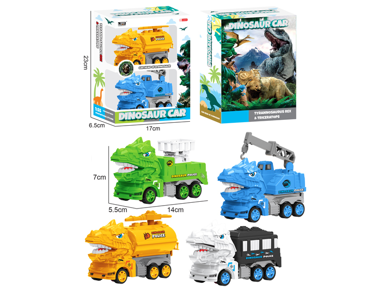 2PCS Friction Cartoon Police Tyrannosaurus Rex Car