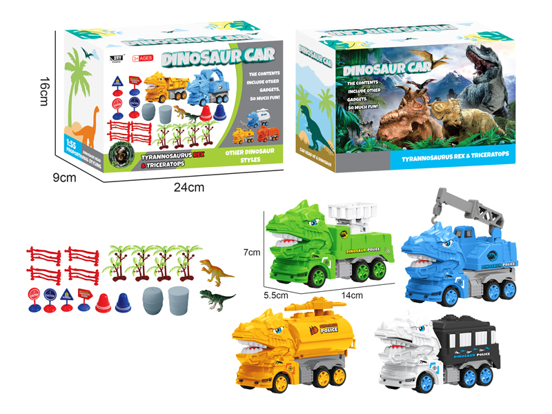 2PCS Friction Cartoon Police Tyrannosaurus Rex Car