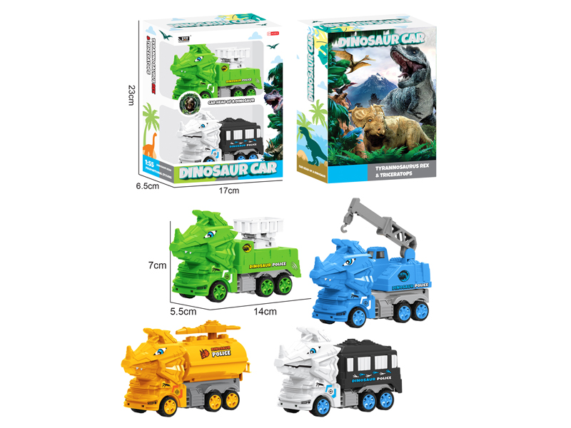 2PCS Friction Cartoon Police Triangle Dragon Car