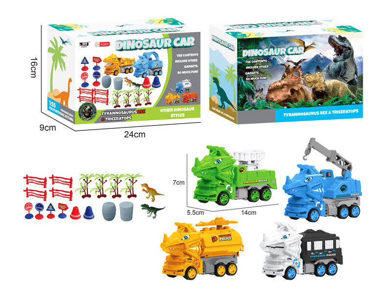 2PCS Friction Cartoon Police Triangle Dragon Car