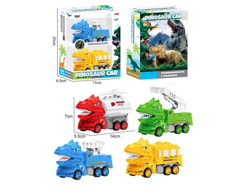 2PCS Friction Cartoon Fire Protection Tyrannosaurus Rex Car
