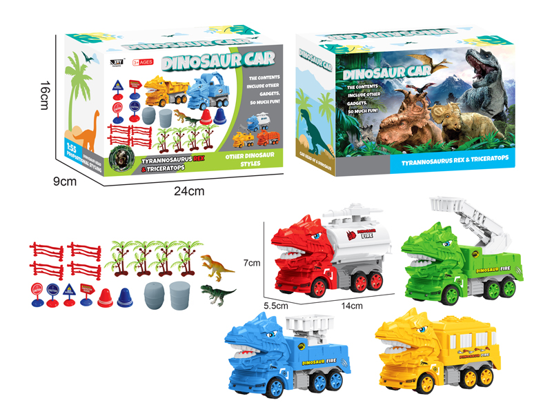 2PCS Friction Cartoon Fire Protection Tyrannosaurus Rex Car
