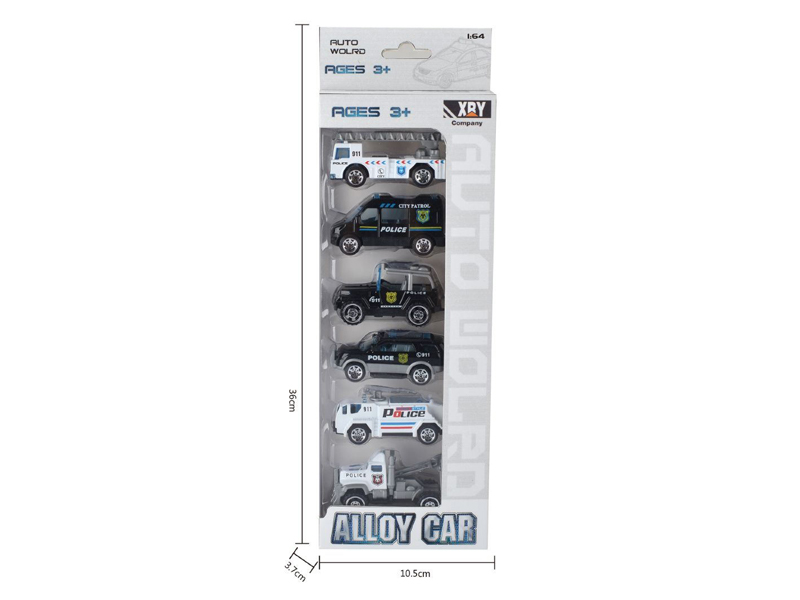 Slide Car Set