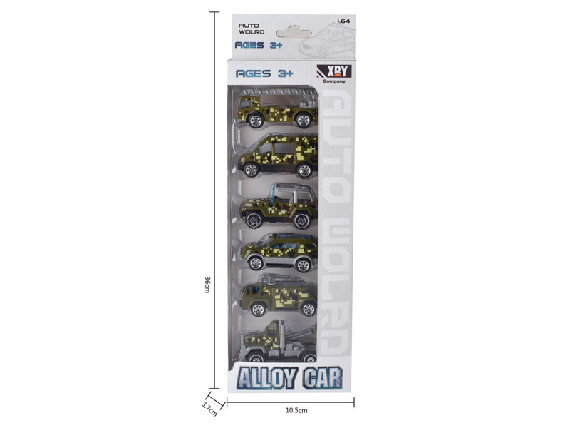 Slide Car Set
