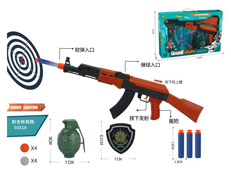 Ak Catapult Gun