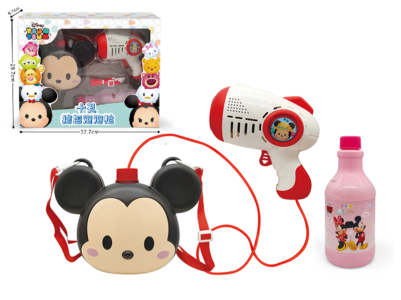 Mickey Backpack Bubble Gun(10 Holes)