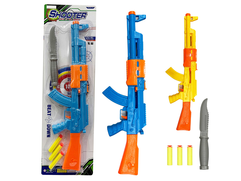 Soft Bullet Gun Set