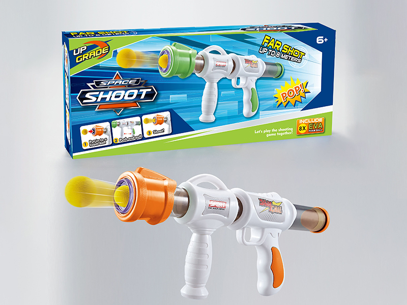 Air Power Gun Toys