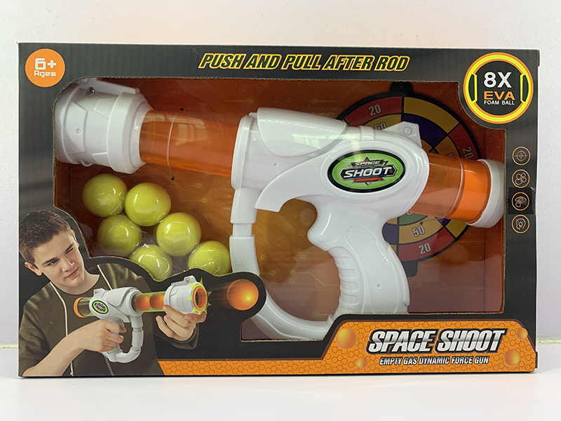 Air Power Gun Toys